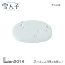【 在庫商品 】 雪の台座 コンコンブル 雪ん子 2024 新作 冬 DECOLE concombre マスコット 新作 可愛い 置物 小物 フィギュア(3)