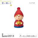 【 在庫商品】 トムテ 赤 コンコンブル 星に願いを 2024 新作 クリスマス DECOLE concombre マスコット 新作 可愛い 置物 小物 フィギュア