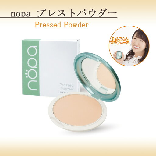 nopa プレストパウダー 北斗晶プロデュース お直し 仕上げ パウダー ファンデーション 北斗晶化粧品 北斗晶 ノパ 50代 40代 nopa プレストパウダー 北斗晶プロデュース お直し 仕上げ パウダー ファンデーション 北斗晶化粧品 北斗晶 ノパ 50代 40代