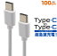 Ķ®Ųǽ Type-C toType-C֥ 100cm USB PDб ť֥ 1m ޥ۽Ŵ ޥ Ŵ
