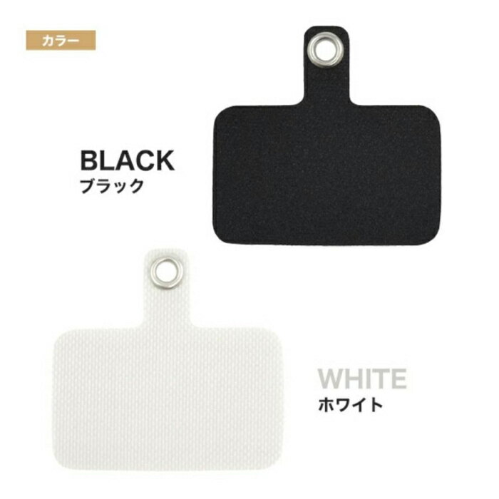 Rakuten - スマホストラップホルダー 肩掛け スマホ 斜めがけ ショルダー 携帯ストラップ 人気 おしゃれ シンプル