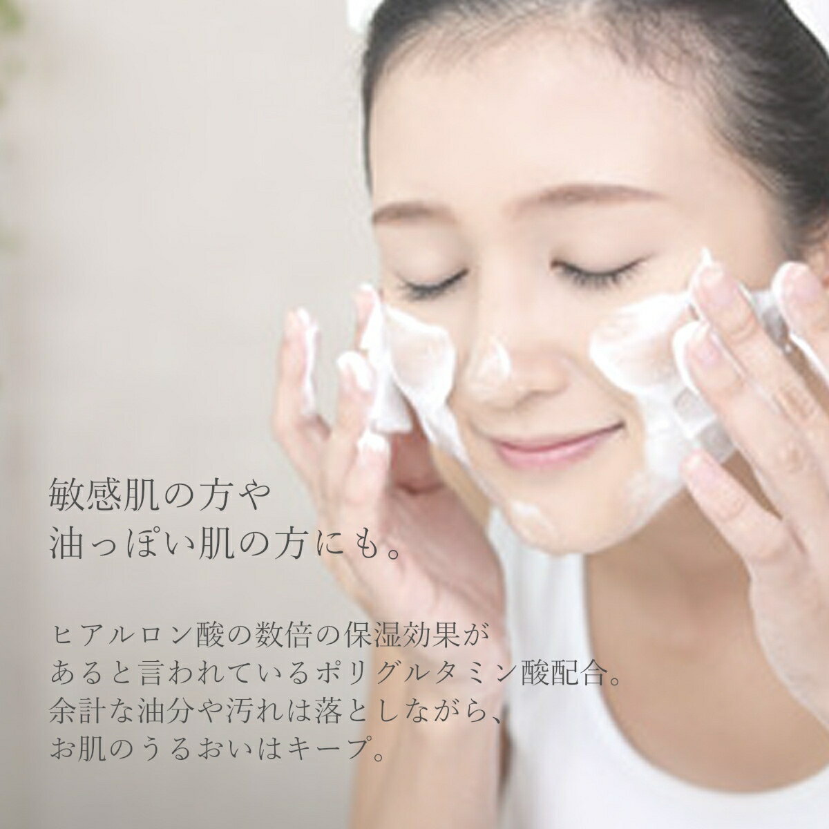 Spinahl ���ԥʡ��� �����и� 90g ���Ƥ��к� ���� ���� ������ �͵� ����ȩ ��䤫 ���뤪��ȩ �������󥰥���