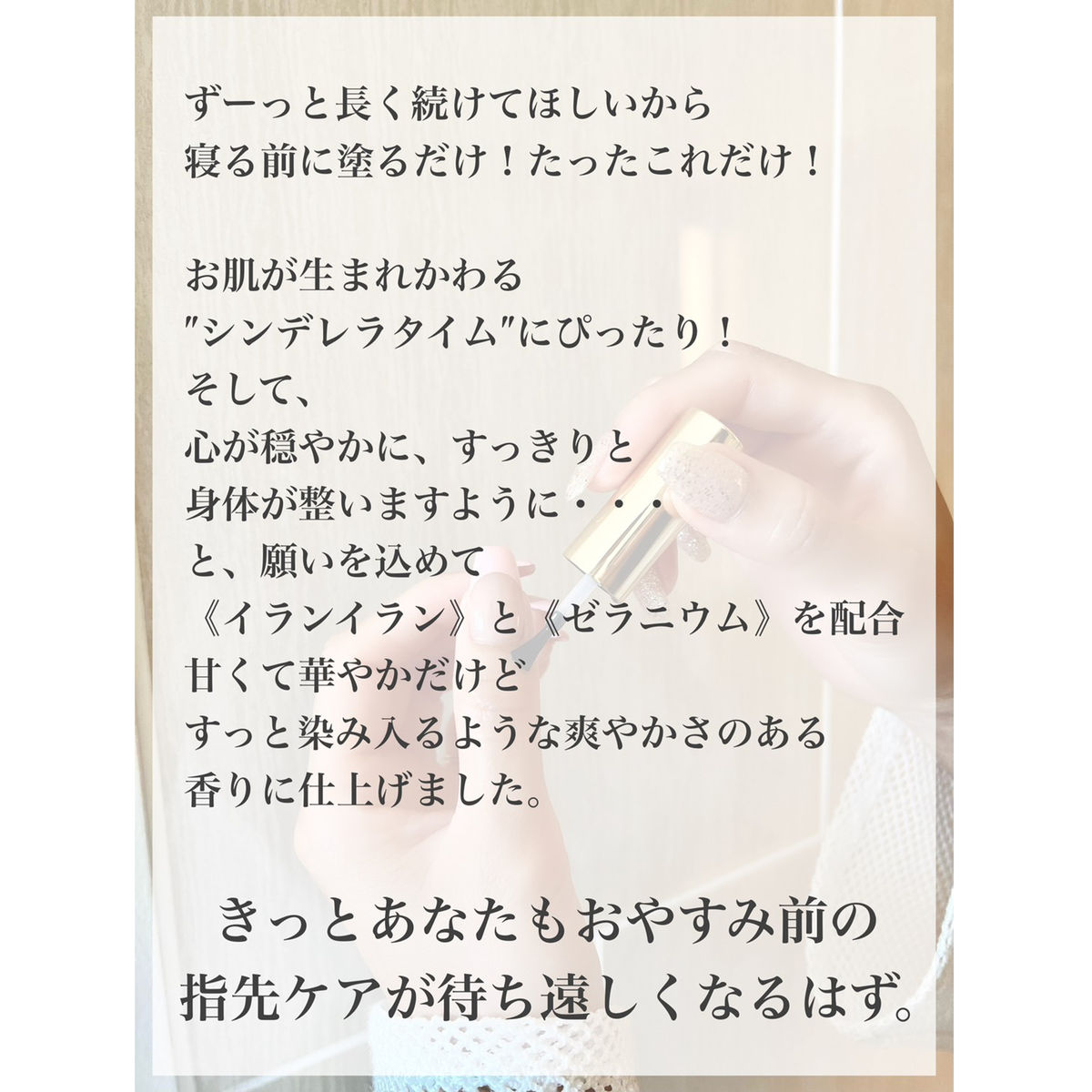 ��anan�˷Ǻܡ��ͥ��ꥹ�Ȥ��ͤ����������ѥ���������ۤ��䤹�����λ��襱�������� ���������ɤ����