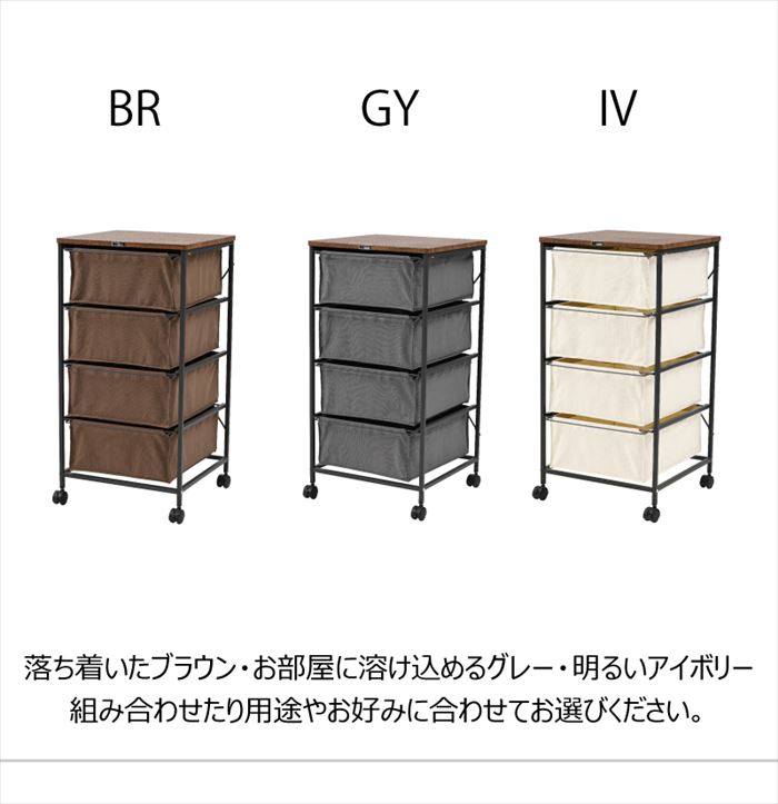 ��ë �������� 4�� �� �����Х� ���㥹�����դ� ��Ǽ�ȶ� ��Ǽ �ե��֥�å� ��Ω��ñ �����Ǽ �若�� �������ȥ若�� ���� �᡼����ľ��