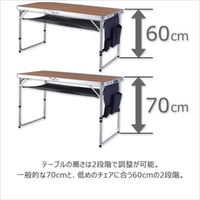 東谷 ピンポン テーブル アウトドア 卓球 気分転換 持ち箱び 折りたたみ 収納 キャンプ 公園 BBQ 卓球台 ベランピング メーカー直送