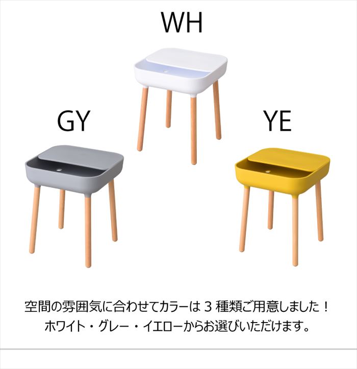 Kitchen Wagons - 東谷 サイドテーブル ミニテーブル ベッドサイド ナイトテーブル おしゃれ 北欧 木製 収納付き かわいい PT-980 メーカー直送