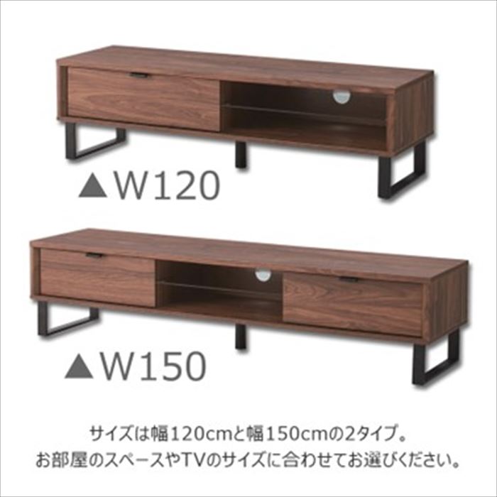 東谷 ローボード テレビ台 テレビボード 収納 メーカー直送