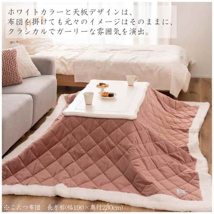 ��ë KT-412WH ǭ�ӥ����� Ĺ���������� �бѴɥҡ����� �ơ��֥� ������� �����꡼ �� �ۥ磻�� �����å� ����ץ� �����륷������ ���� ŷ���� ��ӥ�