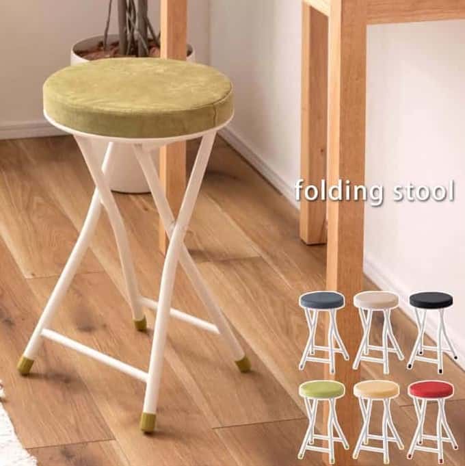 東谷 PC-31 ロンダ スツール フォールディング 腰掛け 椅子 イス 円形 軽量 ベロア調生地 クッション 座面 厚み 高さ49cm 直径30cm