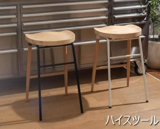 Metallic - 東谷 ハイスツール スツール チェア 椅子 イス おしゃれ シンプル 北欧 かわいい 天然木 木製 スチール 足置き 組立 メーカー直送