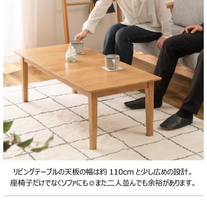 東谷 センターテーブル おしゃれ 丸 北欧 天然木 木製 幅75 木目 ラウンド ローテーブル テーブル 机 メーカー直送 3