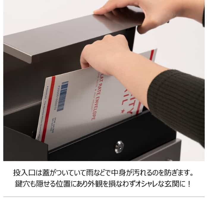 東谷 ステンレス製 壁掛け 郵便受け 鍵付き ポスト シルバー PST-218SV メーカー直送