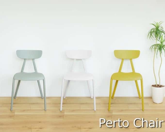 東谷 ペルトチェア CL-506 チェア イス スタッキング コンパクト 省スペース オシャレ おしゃれ インテリア 家具 新生活 メーカー直送