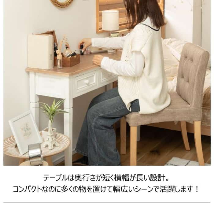 東谷 コンソールテーブル 引き出し スリム 玄...の紹介画像3