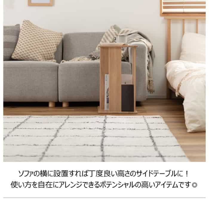 東谷 サイドテーブル 机 家具 天然木 木 ひとり暮らし テーブル メーカー直送 [3]