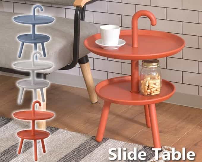 東谷（あづまや） PT-88 クッカ サイドテーブル Kukka ナイトテーブル 北欧 インテリア メーカー直送