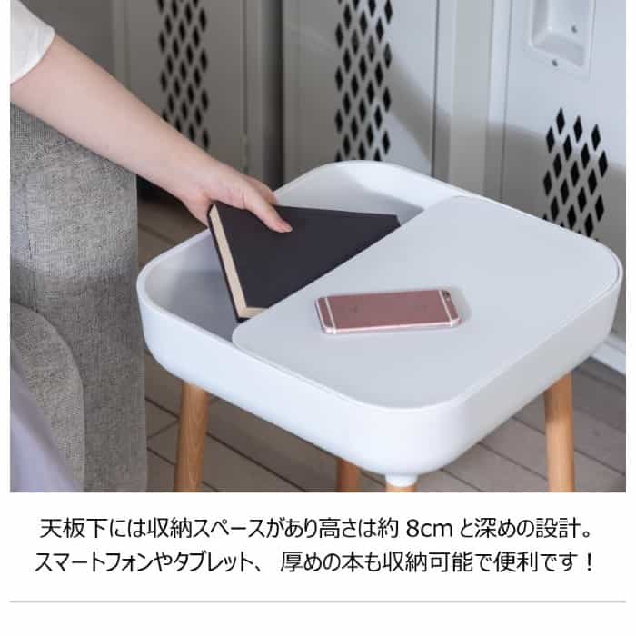 東谷 サイドテーブル ミニテーブル ベッドサイド ナイトテーブル おしゃれ 北欧 木製 収納付き かわいい PT-980 メーカー直送 [3]