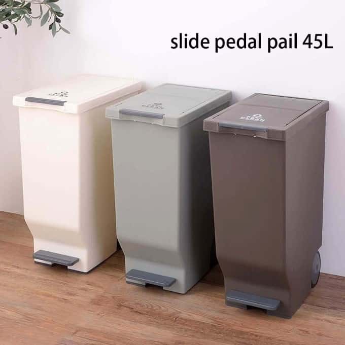東谷 LFS-764 スライドペダルペール45L ゴミ箱 ダストボックス 屋外 屋内 キャスター付き ポリプロピレン ごみ箱 分別ゴミ箱 キッチン ペダル式 アースカラー