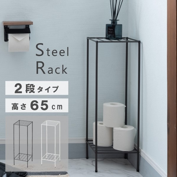 Rakuten - 東谷 MIP-11 ラック 収納 玄関 リビング キッチン コンパクト スリム 軽量