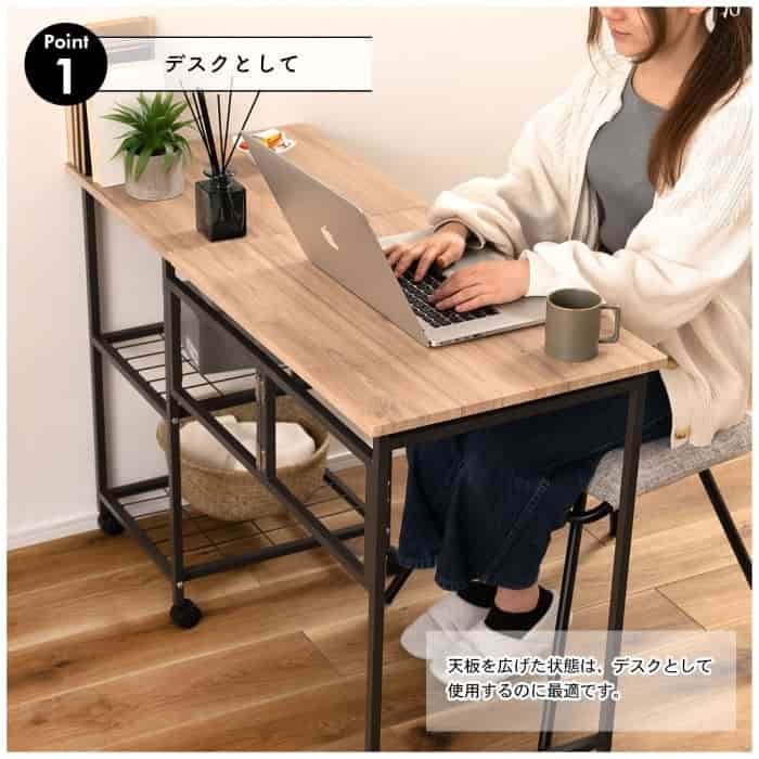 東谷 MIP-60 バタフライデスク デスク テーブル 天板伸長式 バタフライ 幅46-107cm 奥行45cm オープンラック サイドテーブル スリムラック キャスター付 多機能 [3]
