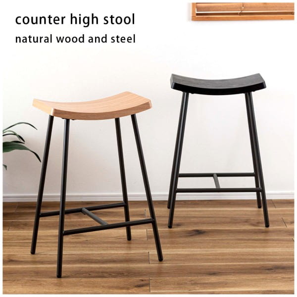 東谷 PC-787 ハイスツール カウンター