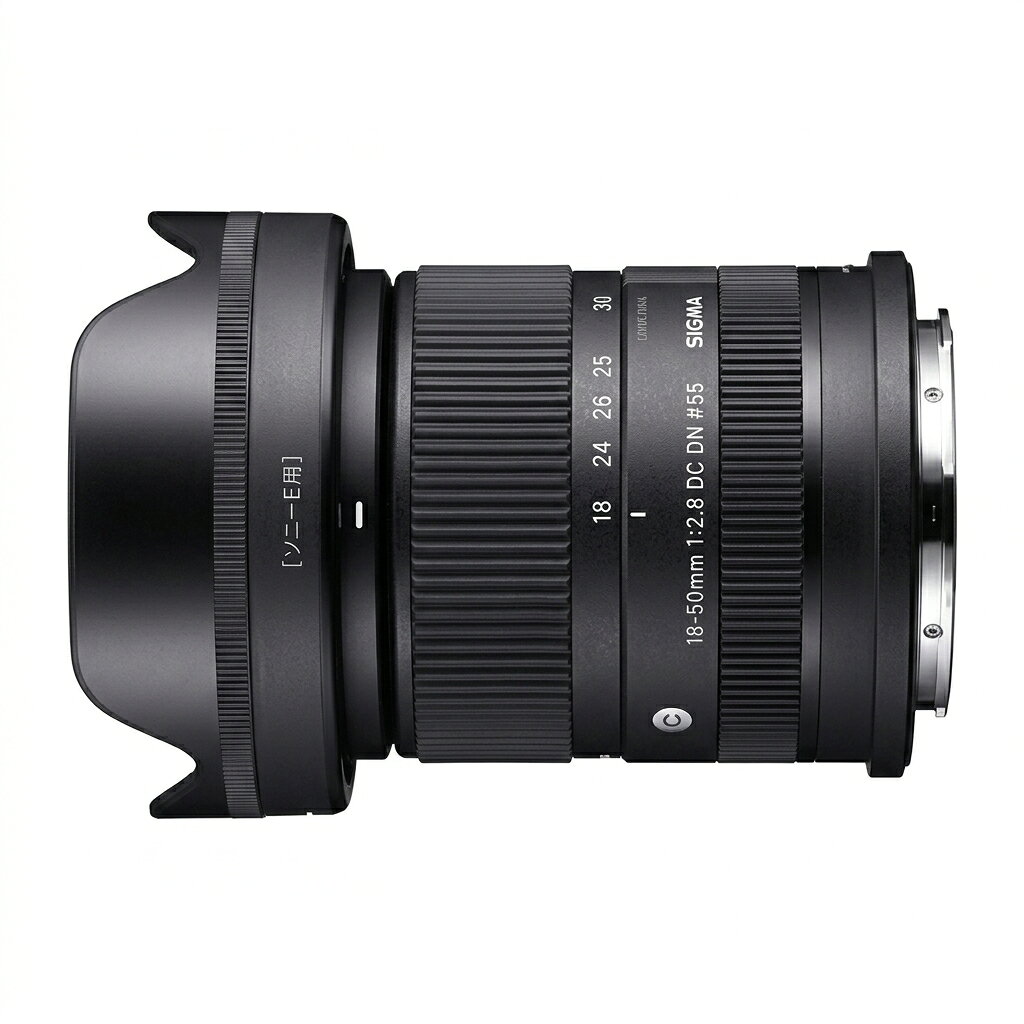 シグマ SIGMA 18-50mm F2.8 DC DN Contemporary ソニー Eマウント用 大口径 標準ズームレンズ 0085126585655 APS-C 国内正規品 RSL発送 あす楽