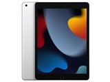 【完全新品！】iPad 10.2インチ 第9世代 Wi-Fi 256GB 2021年秋モデル MK2P3J/A [シルバー]