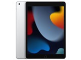 iPad 送料無料　iPad 10.2インチ 第9世代 Wi-Fi 64GB 2021年秋モデル MK2L3J/A [シルバー]