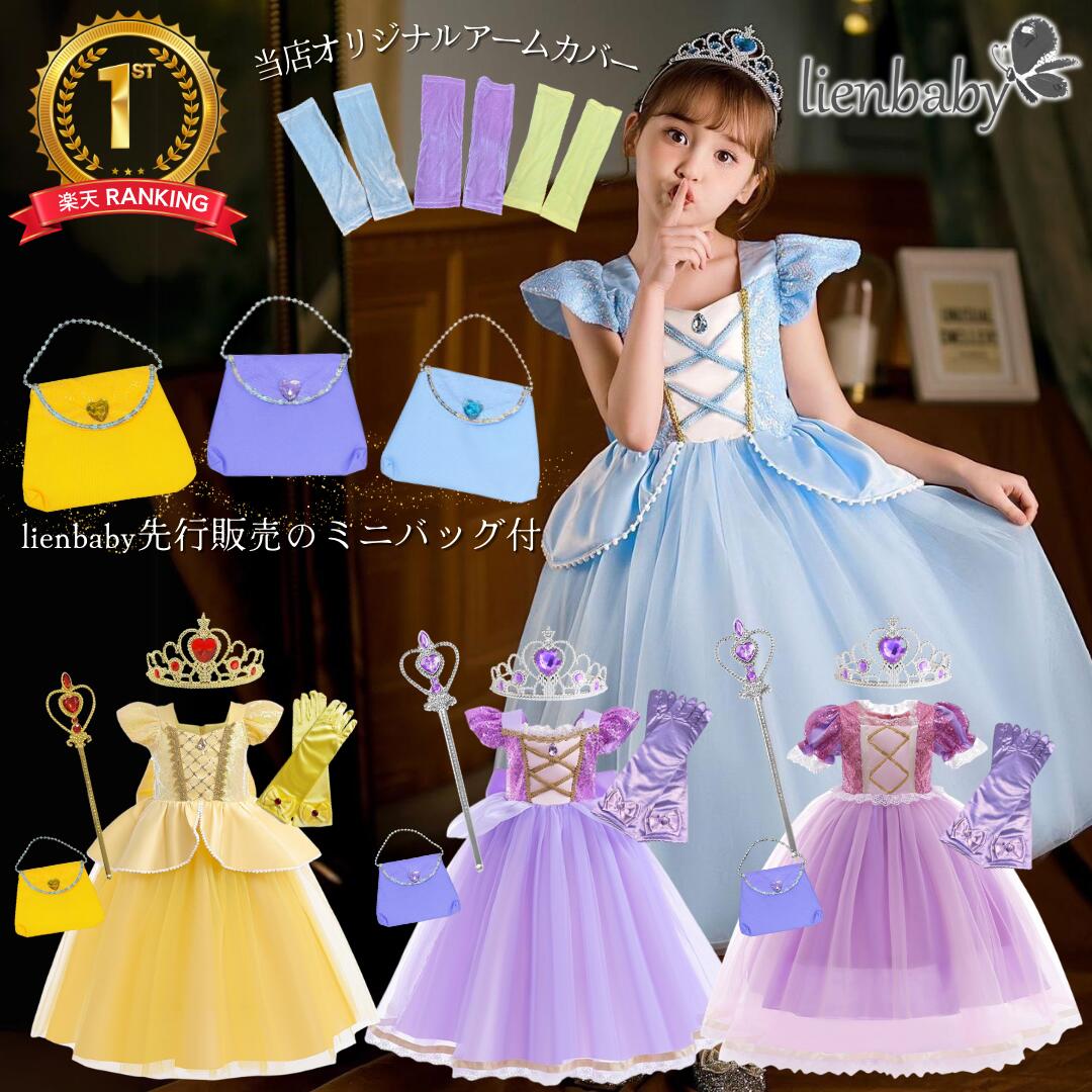 【国内検品！優良ショップ受賞！楽