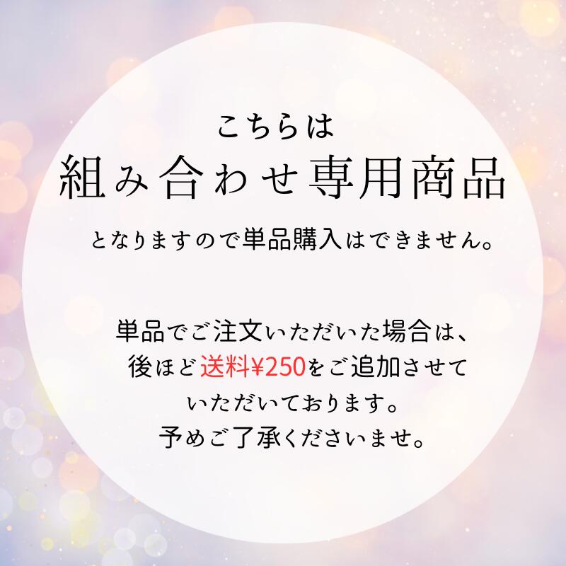 【ドレス同時購入限定】単品は送料あり　組み合わせ専用ページ　パニエ　ワイヤーなし　ドレスCMOおすすめパニエ lienbabyloveandbest-10000256 lienbaby サンプル画像2