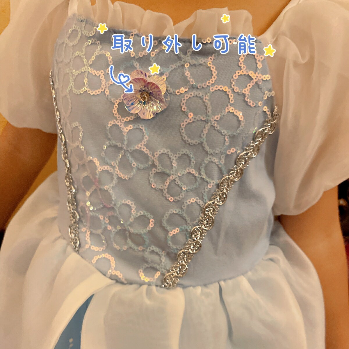 【新店オープン価格送料無料】CC2ドレス水色プリンセスキッズ子供コスチュームかわいい女の子プレゼントワンピースハロウィン仮装パーティー誕生日プレゼントキラキラ真珠