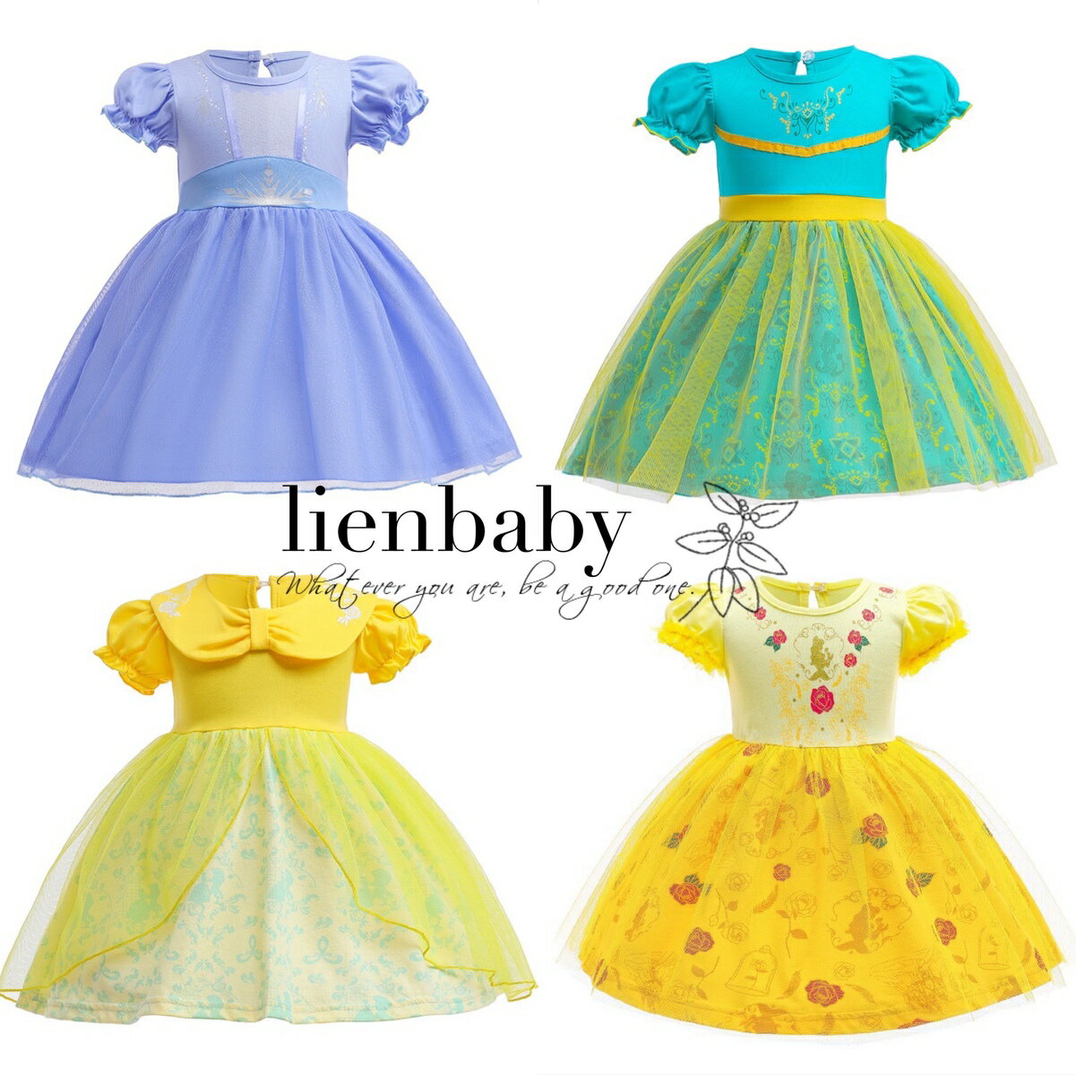 楽天lienbaby【楽天ランキング獲得商品！楽天スーパーSALE10％OFF】新商品 普段着 ワンピース ドレス ドレス プリンセス お姫様 子供服 コットン ハロウィン コスプレ 仮装