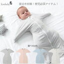 【楽天スーパーセール10%OFF!】【大人気の安眠グッズ!】竹繊維 コ...(4)