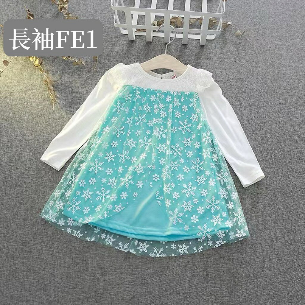 ��ͥ�ɥ���å׼��ޡ���ŷ��󥭥�2�̳������ʡ���FE FA Ĺµ���ɥ쥹 �忧 �Ҥޤ�� �ץ�󥻥� ���å� �Ҷ� �������塼�� ���襤�� ���λ� �ץ쥼��� ���ԡ��� �ϥ������� ���� �ѡ��ƥ��� ������ �ץ쥼��� ���饭�� �ܥ��� ��
