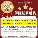 【送料無料最短発送】キッズレインコート　レインポンチョ　保育園　幼稚園　　小学校　通学　通園　梅雨　レイングッズ　雨の日　子供　キッズ　子ども　女児　S M L　110　120　130　140　150　雨傘　長傘　ランドセル対応　安全　リフレクター 2