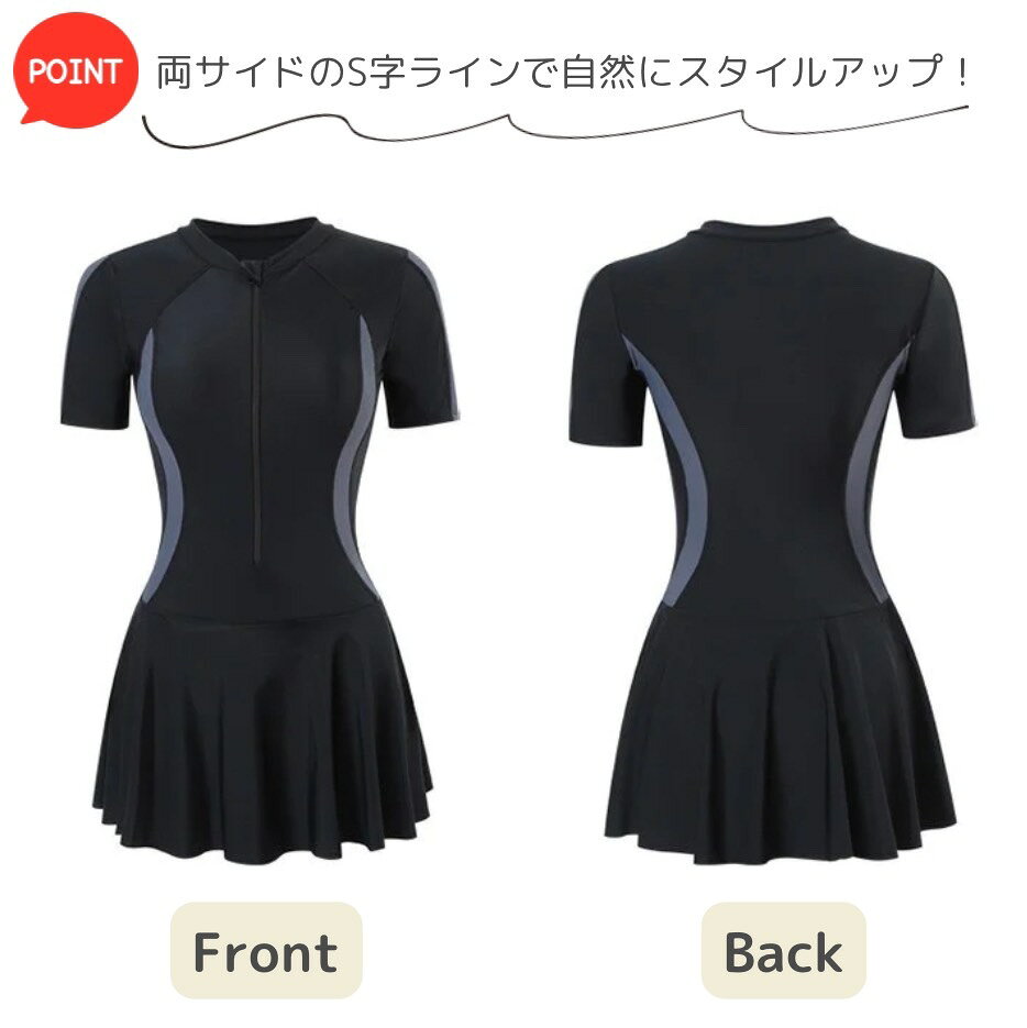 【在庫処分価額！！】【優良ショップ受賞！体系カバー！送料無料！】プール レディ...