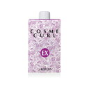 アリミノ コスメカールEX 400ml 【ヘアカーリングローション】（1剤)