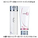 ̵Ȥ߹碌ͳۥޥꥹ饯쥢ס200mL&ȥ꡼ȥ230g