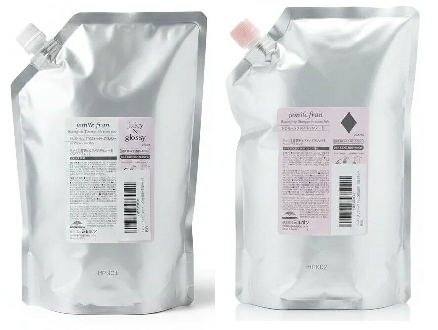 ミルボン ジェミールフラン シャンプーダイヤ 2500ml+トリートメント ジューシーグロッシー 2500gセット