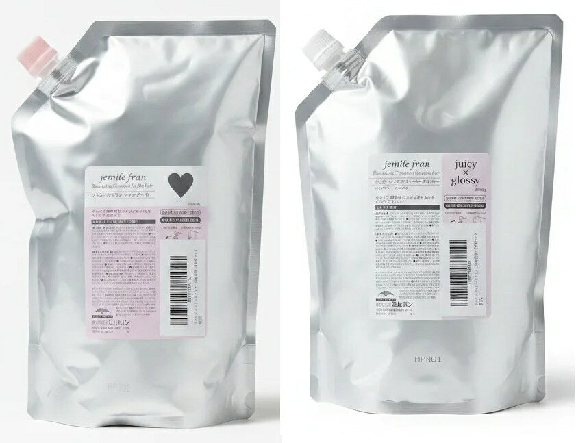 ミルボン ジェミールフラン シャンプーハート 2500ml+トリートメント シルキーシャイニー2500gセット