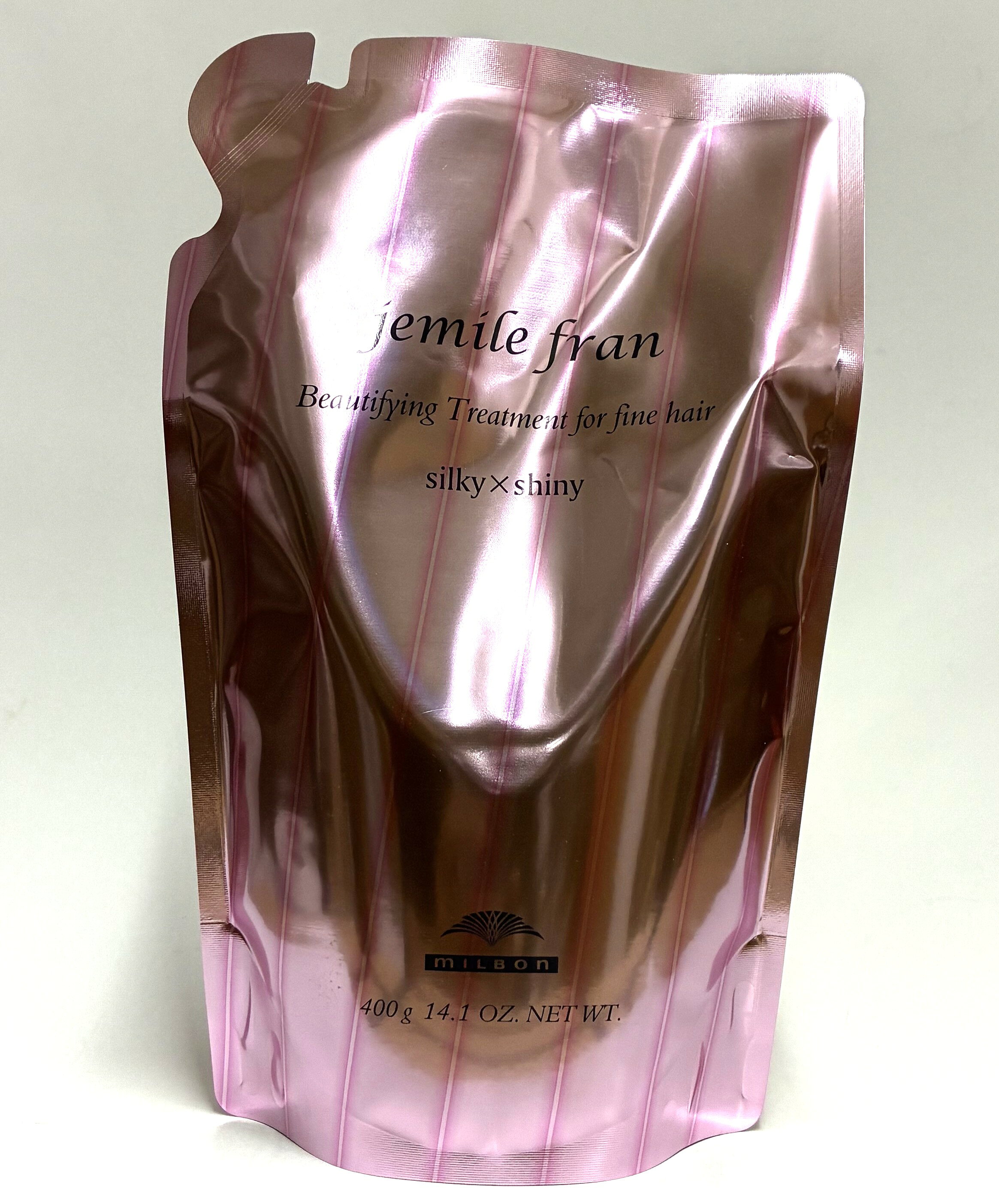 ミルボン ジェミールフラン　トリートメント シルキーシャイニー　400g