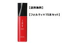 ルベル イオ エッセンス フォルティ 100mL