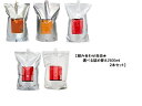 ygݍ킹R2500ml~2{ZbgzxCI NWOVv[2500ml /g[gg 2500ml ~2{Zbg