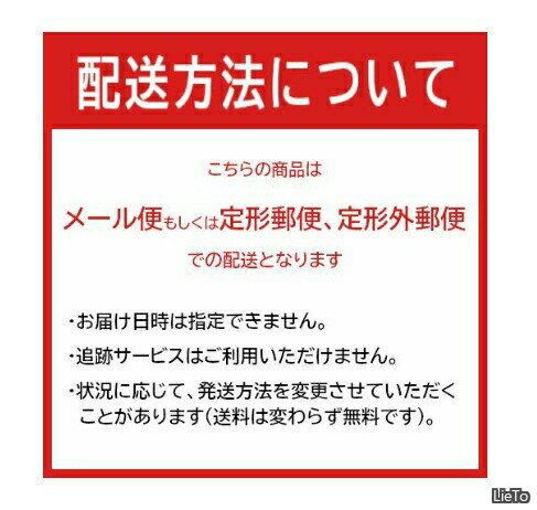 【送料無料】石英板 φ150×0.5mm