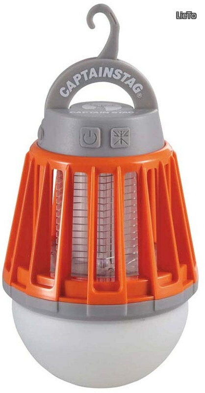 [Free Shipping] STAG LED Bug Lantern, USB Rechargeable, with Insect-Attracting Light, 3-Stage Adjustment