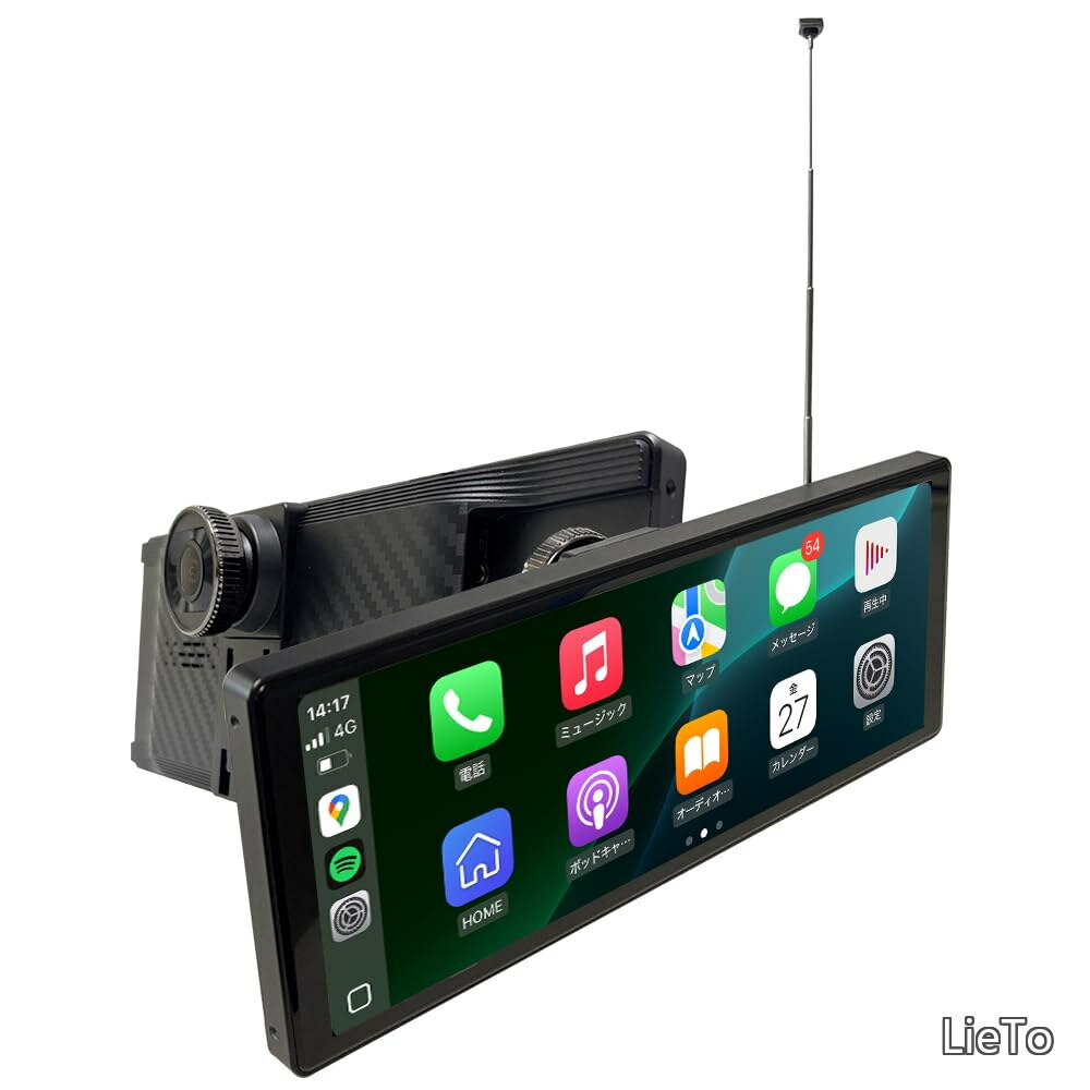 【送料無料】ディスプレイオーディオ ドライブレコーダー ワイヤレス CarPlay & Android Auto ワンセグテレビ 10.26インチ ミラーリング カーナビ フロントカメラ 2K 録画 音声制御 Bluetooth音声出力 AUX 技適認証済製品 DPA1026DR