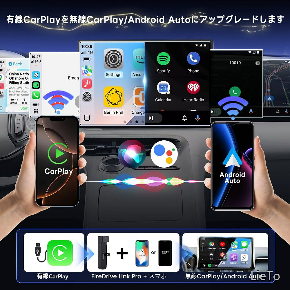 FireDrive Link Pro Fire TV Stick-HDMIアダプター 画像3