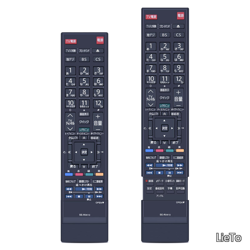 【送料無料】SE-R0410 for TOSHIBA 東芝ブ