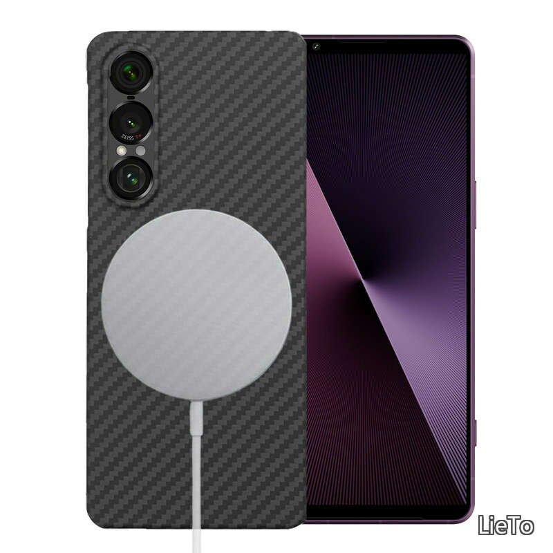 Rakuten - 【送料無料】Sony Xperia 1 VII ケース Magsafe 対応 アラミド繊維 カーボン風 ギャラクシ ケース極薄 超軽量 グリップ感向上（黒 1500D 磁石内蔵）