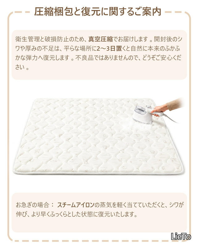【送料無料】プレイマット ベビーマット 120×120cm 極厚2cm 防音 滑り止め 折りた...